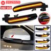 2X LED Sequential Dynamic side mirror blinker Light Turn Signal Lamp For Volvo S60 V40 CC II S80 II V60 CC V70 III