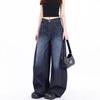 2025 Herbst/Winter Damen Washed Wide-Leg Scimitar Jeans