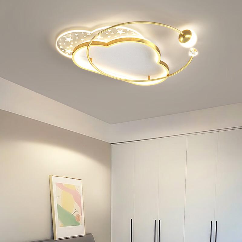 Nordic Smart LED Ceiling Lamp