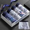 Nanjiren Men's 5A Antibacterial Breathable Boxer Briefs (4-Pack)