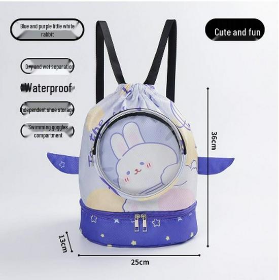 

Дитячий мультяшний плавальний рюкзак – Водонепроникна двошарова сумка для мокрих/сухих речей для хлопчиків та дівчаток