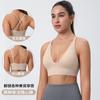 Women Cross Back Thin Strap Shockproof Sports Yoga Bra For Gym Fitness Training