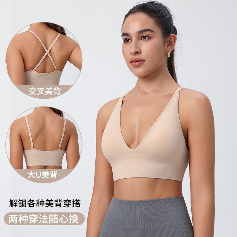 Women Cross Back Thin Strap Shockproof Sports Yoga Bra For Gym Fitness Training