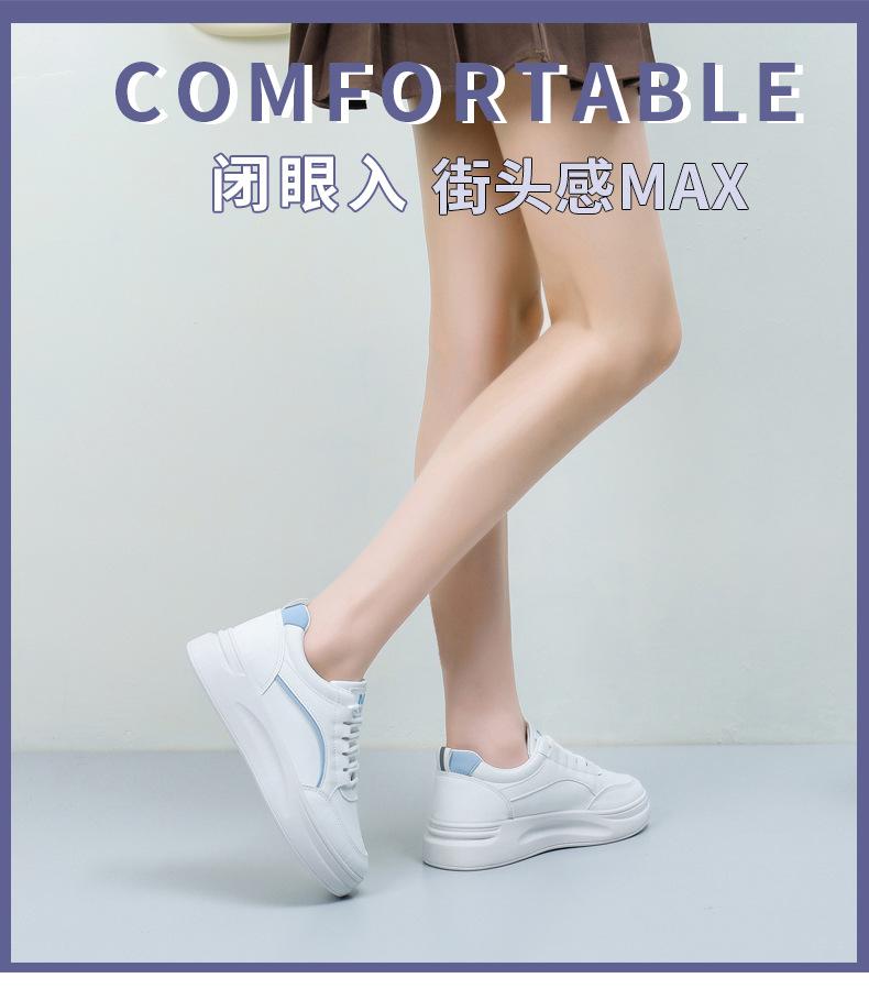 ins Korean version of little white shoes women's tide 2025 spring new student platform muffin shoes women's casual board shoes women