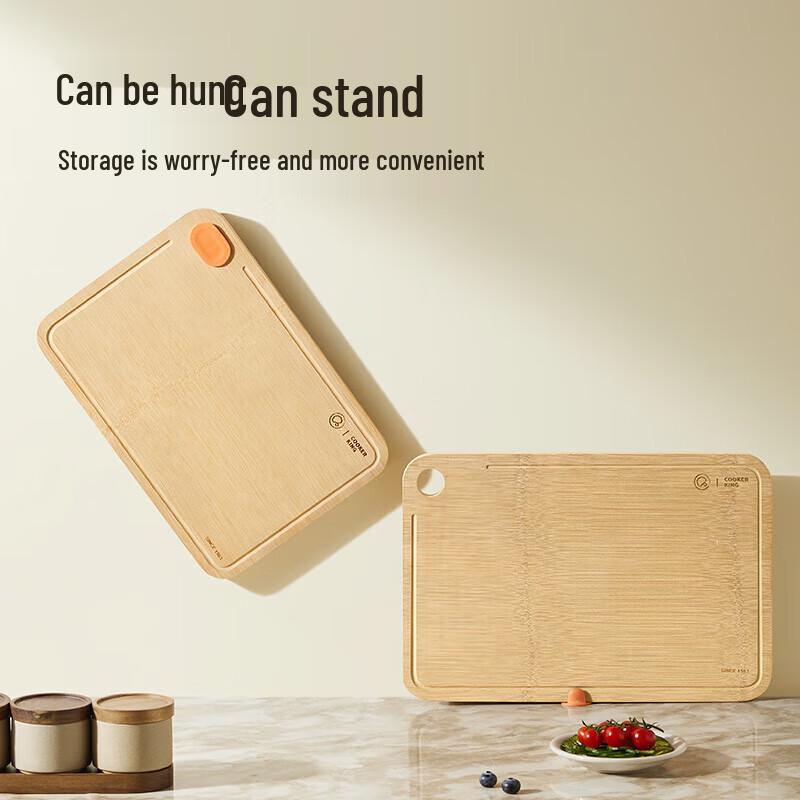 Chuidahuang Double-Sided Natural Bamboo Cutting Board