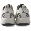 adidas Climacool VENTAGE 'Cream White' Men's JH9752