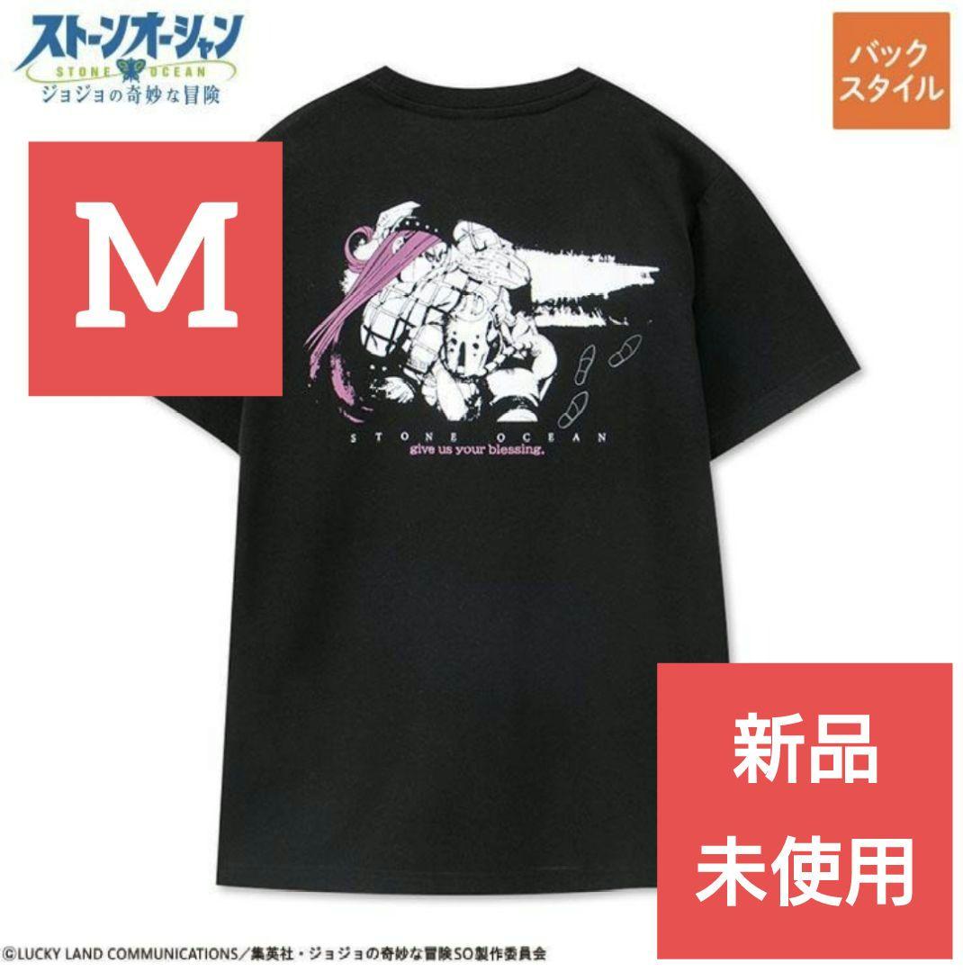 

[Б/У] Avail JoJo Stone Ocean Anna Sui Blessing Футболка M