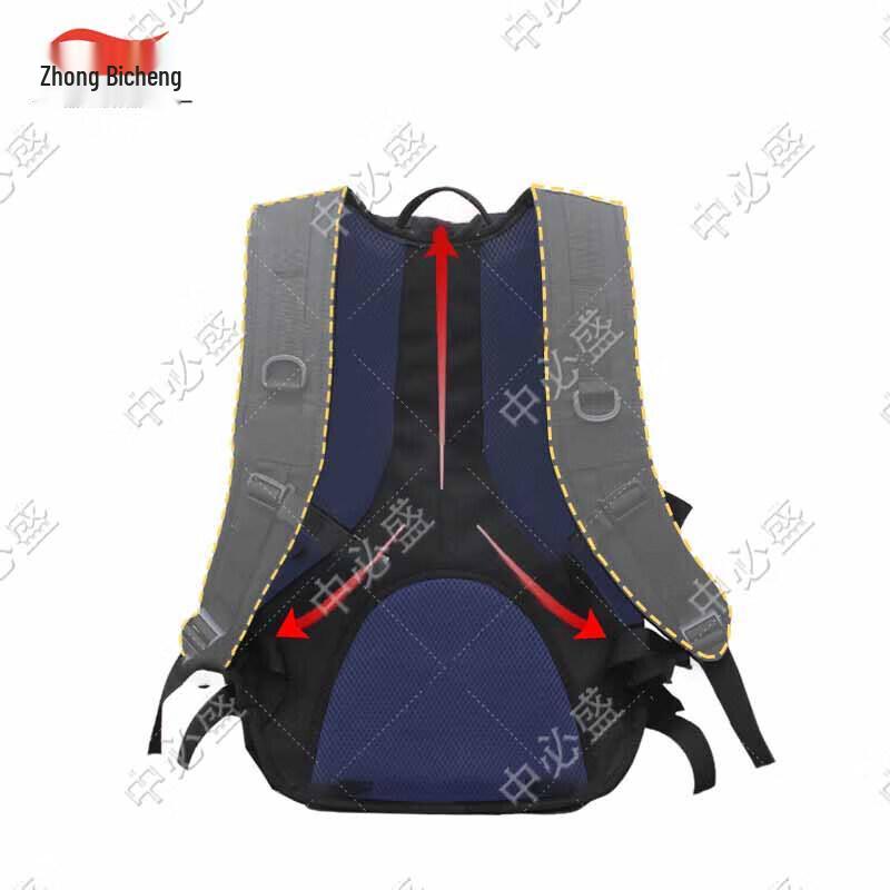 Zhong Bi Sheng Outdoor Multi-functional Tactical Backpack