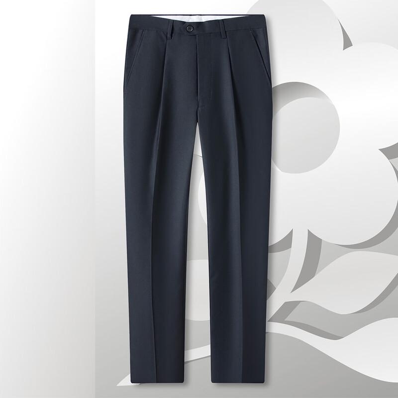 Pánské business kalhoty Montagu Easy Care