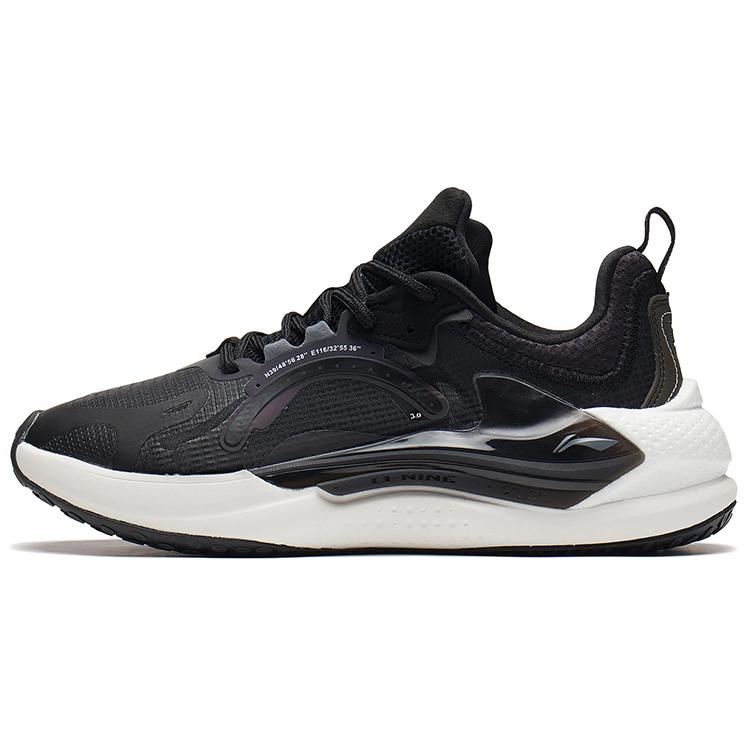 New LiNing Spark Anti Slip Wear Resistant Low Top Sports Casual Shoes Men's Black AGLS061-3