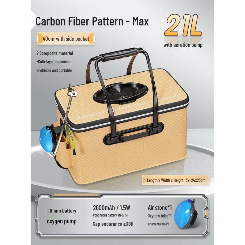 HANDUNYOU Portable Folding Fishing Box with Aerator