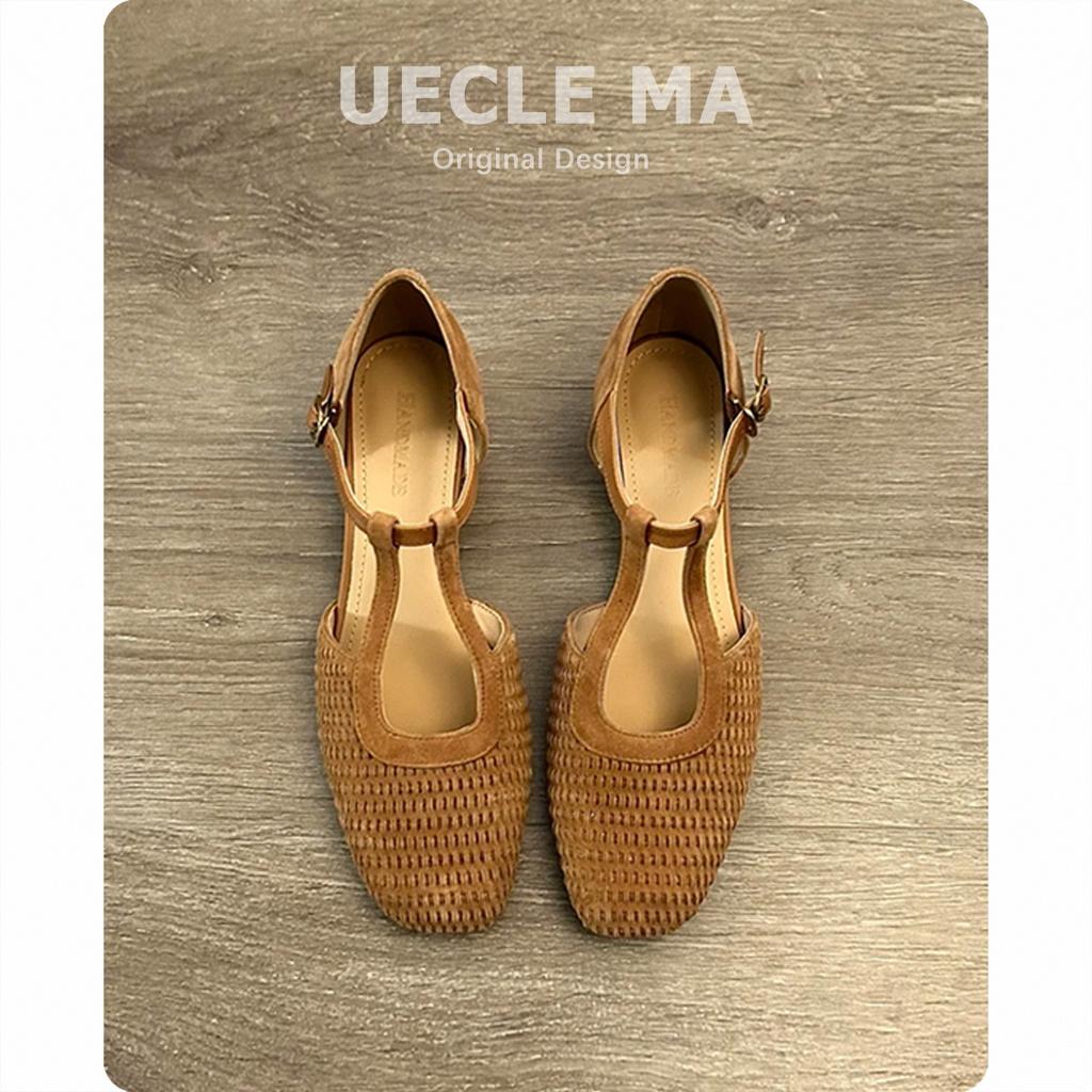 Sheepskin Version~ Retro Woven Beautiful Roman Sandals Women's Skirt Hollow Mary Jane Thick Heel Bag Head Single Shoes Burst