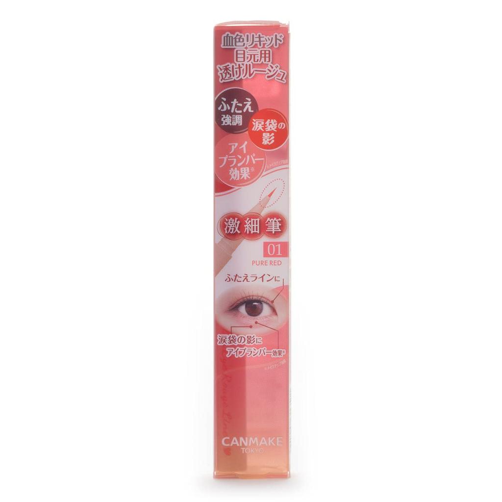Canmake Slim Eye Rouge Liner 01 Pure Red Double Line Double Eyelid Liner for Bags and Eye Plumper 3-Way Under-Eye (x 1)