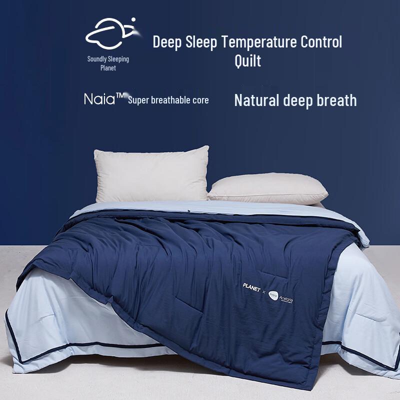 

Двухслойное одеяло Brangdy с контролем температуры