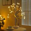 Creative LED Christmas Star & Pearl Tree Lights - Decorative Night Gift