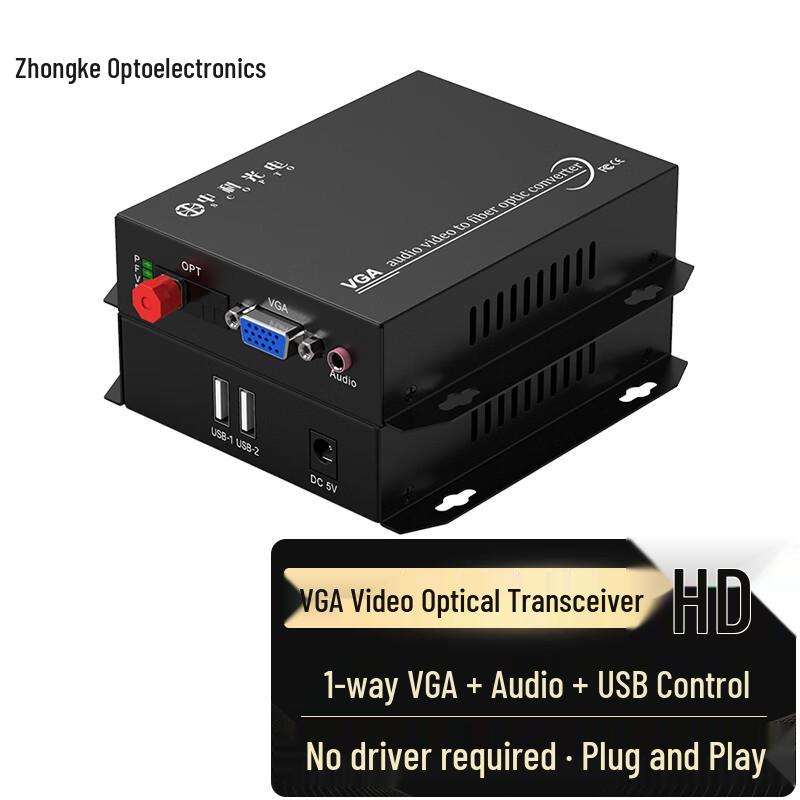 Zhongke Optoelectronics HD VGA Fiber Optic Transceiver