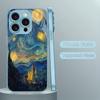 starry sky new Hot-selling protective case Phone Case Metallic paint Glass PhoneCase for iPhone 17 16 15 14 13 12 11pm Pro Plus