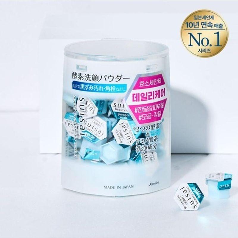 suisai Beauty Clear Powder Wash N