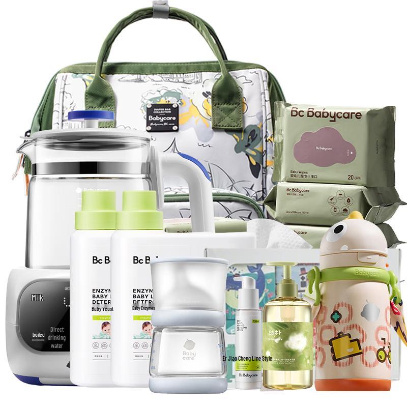 Babycare Kids  Insulated Stainless Steel Cup