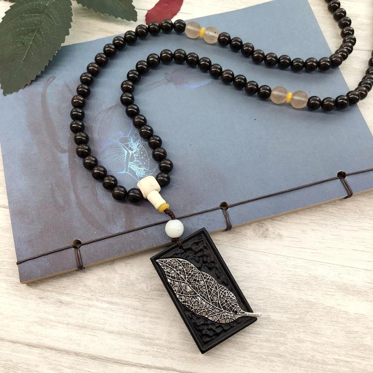 Retro Literary and Artistic Ebony Long Necklace, Men's and Women's Clothes Accessories Pendant, Versatile Sweater Chain Pendant