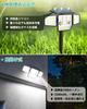 HAARAY Solar Outdoor Waterproof Sensor High 2500 Two Motion Sensitivity Automatic Security 3 Sensing IP65 Adjustable Solar LED Suitable for Parking