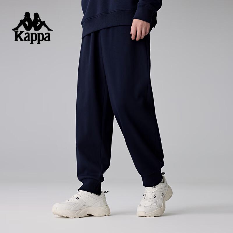 Kappa Men s Pure Cotton Knit Jogger Pants K0E72AK23 XL