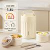 TAFUCO 316 Stainless Steel Insulated Lunch Box (1.4L)