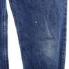 Levi's 510-0217 Made in USA Straight denim pants w30 jeans Men's Used