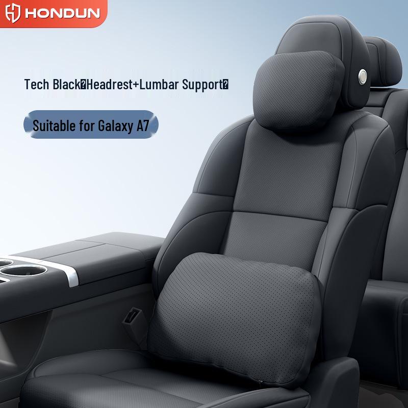 Geely Galaxy A7 Interior Accessories: Headrest, Lumbar Support, Neck Pillow, Neck and Waist Protection