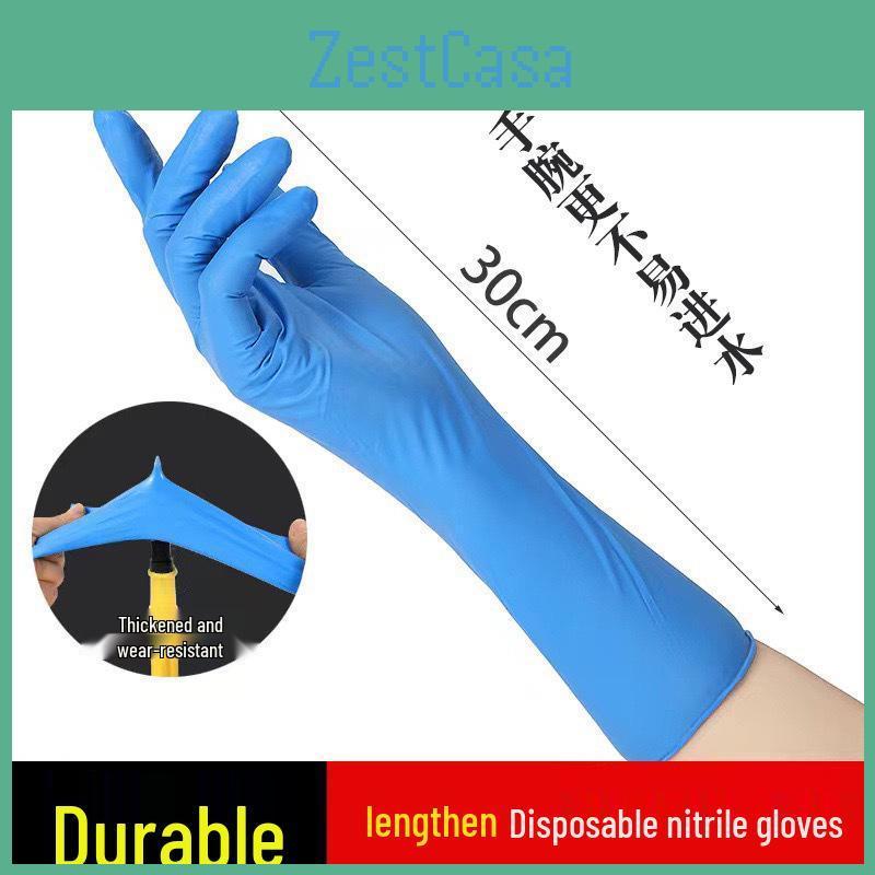 High Elastic 12inch Powderfree Nitrile Gloves Thickened Multipurpose Disposable Household Gloves