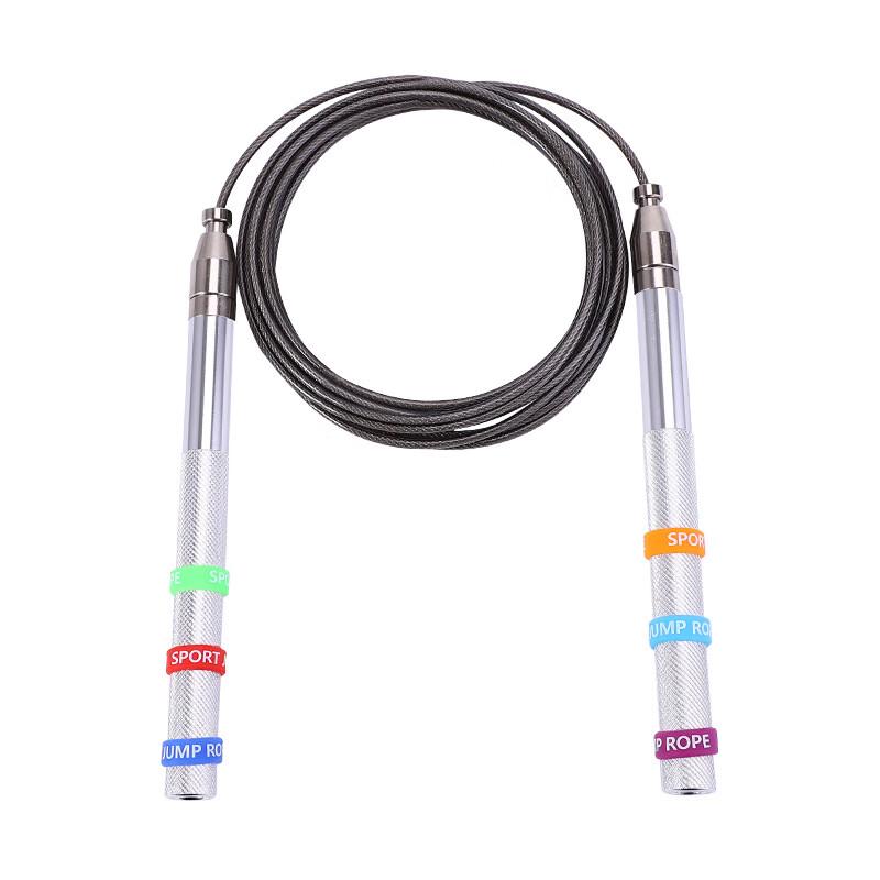 Adjustable Self-Locking Competition Skipping Rope