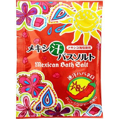 Nessance Magic Salt Habanero 40G General Medicated (warm Bath) Others Hot Bath To Use] Put One Packet of This Product Into Bath Water (about 200L), St