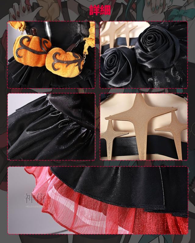 Kamihei Ryo-hin Kasane Teto “Little Devil” Cosplay Set with Wig (M / Little Devil Teto Wig Included Fashion)