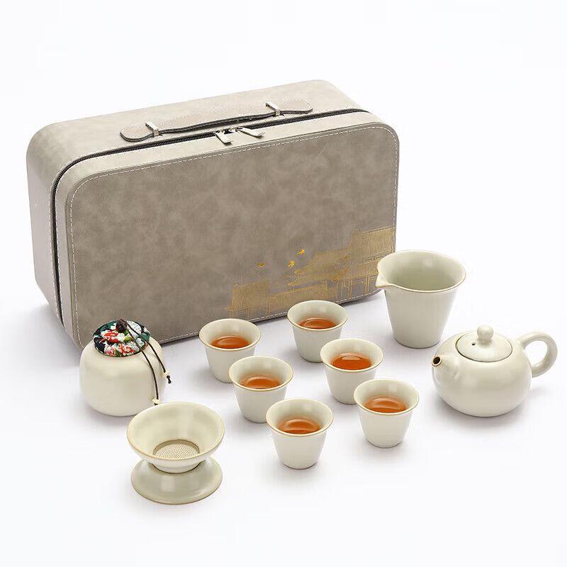 Ceramic Ru Kiln Travel Kung Fu Tea Set with Grey Leather Bag
