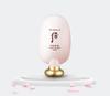 The history of whoo Gongjinhyang Mi Essential Sun Base SPF45/PA++ 45ml