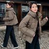 High-End Fashion Petite Down Jacket—Hooded, Thickened, Age-Reducing Women's Winter Wear 2025