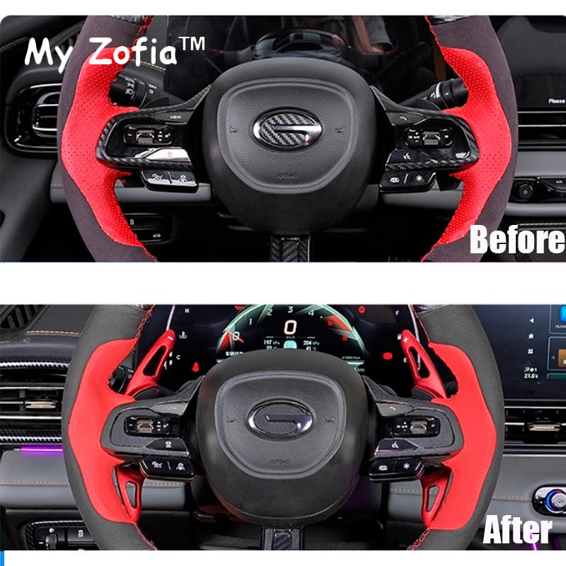 For New DODGE Attitude GT GAC Empow 2024 2025 Carbon Fiber Cover Steering Wheel Paddle Shifter Aluminum Alloy Decor Accessories