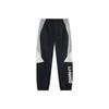 Li Ning Sports Trend Series Casual Versatile Comfortable Simple Color Block Elastic Cuffed Knitted Sports Pants Men Pants Black AYKV161-3