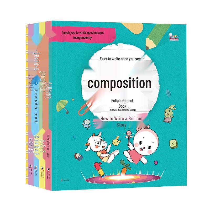 Beginner s Guide to Composition Writing for Kids