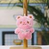 Plush Bear Keychain With Floral Design For Gift And Bag Decor