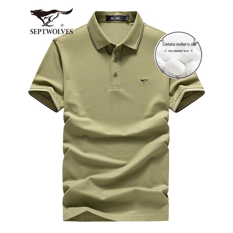 Septwolves Men s Silk Blend Cooling Polo T-Shirt 2XL