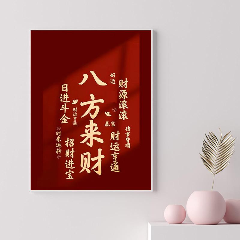 40X50Cm Diamond Painting Large Size Diamond Sticker Bedroom Living Room Decorative Painting With Photo Frame