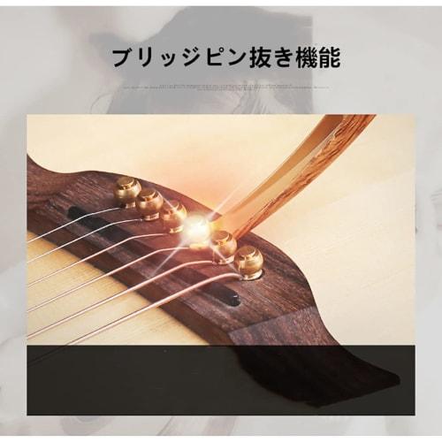 U-NEST Multifunctional Guitar Capo, One-Touch, Zinc Alloy, Ultra-Lightweight, Quick Change, Adjustable, Bridge Pin Removal Function, for Acoustic Guit