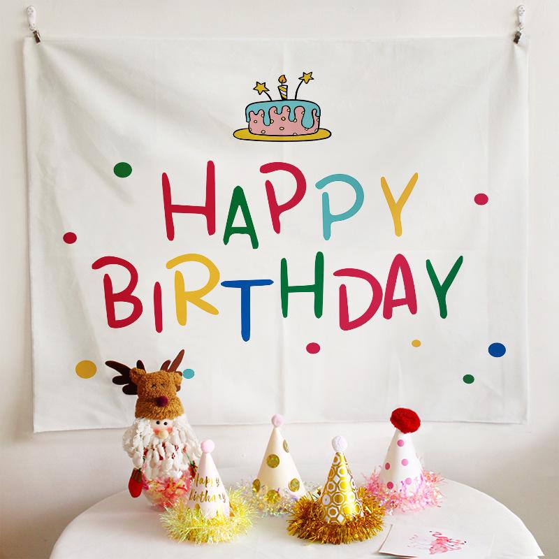 Happy Birthday Wall Hanging Cloth