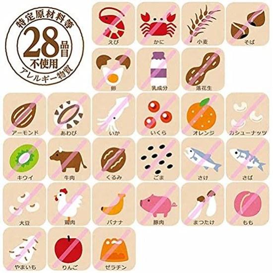 Alpha Foods Anshin Reis Weiß 100 Gramm (x 5)