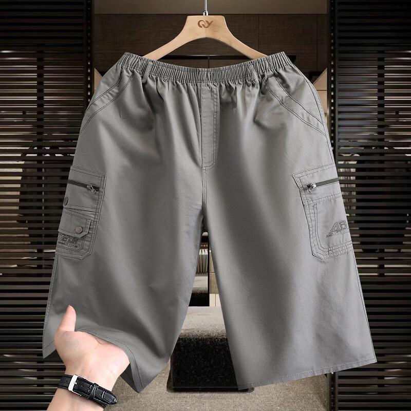 PLAYBOY Men s 100% Cotton Casual Beach Shorts 5XL