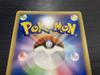 Pokémon Trading Card Legend Scizor L2 1 Edition TCG Condition 048/080/[A-]