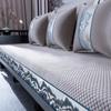 Sofa Cushion Ice Silk Summer Sofa Seat Cushion for Summer Summer Solid Wood Non-Slip Chinese Cover High-End