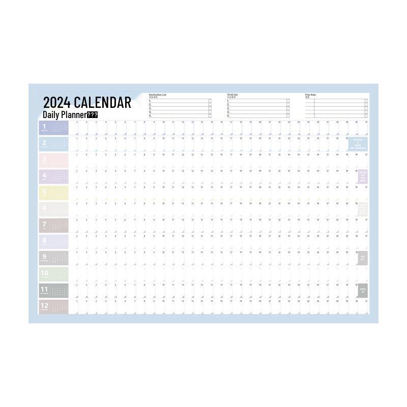 2026 Yearly Planner: Daily Check-in & Countdown Wall Calendar for Exam Prep