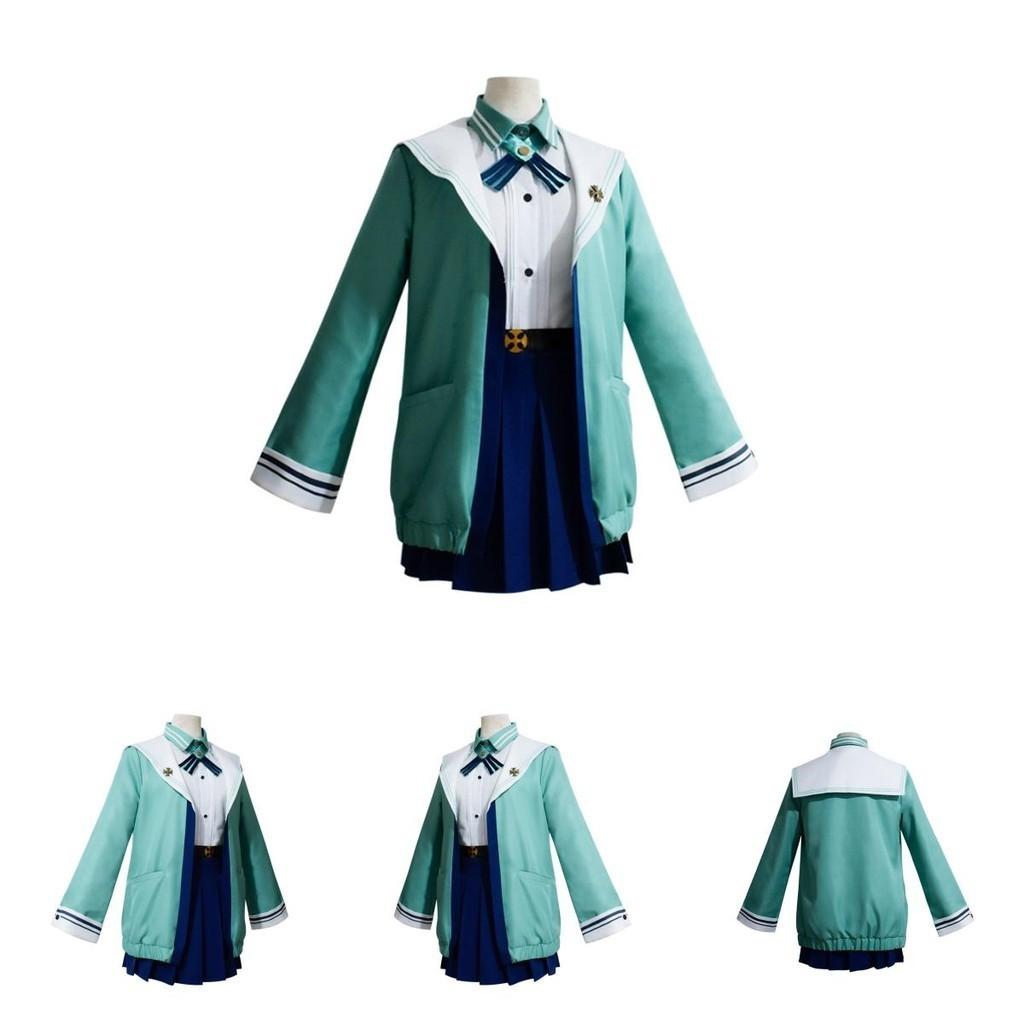 Bring Your Favorite Character To Life With Sucrose Cosplay Costume